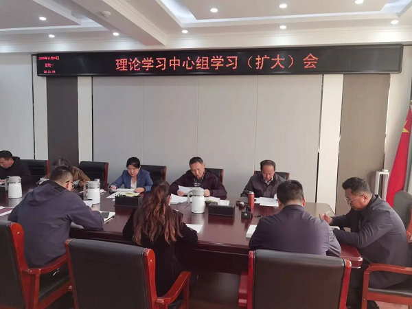 市直机关工委召开理论学习中心组学习（扩大）会