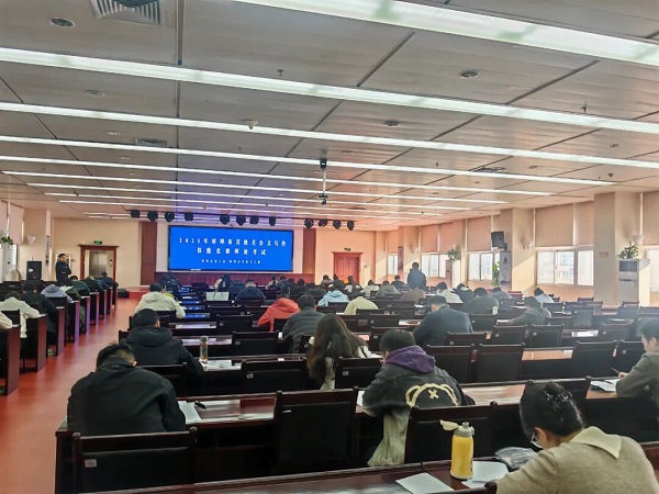 以笔为剑砺本领 以文辅政显担当——2025年蚌埠市直机关公文写作技能竞赛理论考试圆满举行