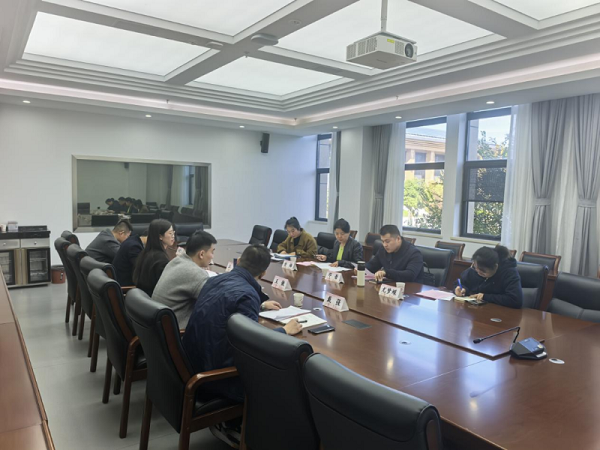 蚌埠市年轻干部专题警示教育研讨会举办