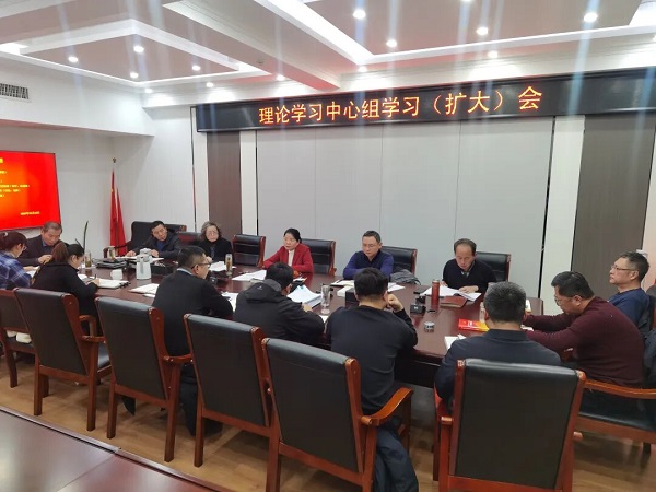 市直机关工委召开理论学习中心组学习（扩大）会