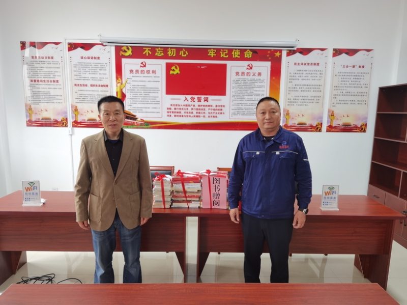 “淮畔先锋·书香机关”图书赠阅活动举行